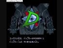 徹夜した人間がロックマンＸ3を実況プレイ