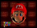 【実況プレイ】いまさらスーパーマリオ64を初プレイした　Part3