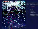 VisualBasicで東方の二次創作ゲームを作ってみた（完成度４０％）