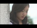 波瑠 Message～明日の僕へ
