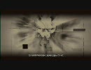 【PS3】 MGS4のストーリーがわからない貴方へ ACT3 - 15