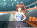Web体験版#04