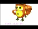 カラオケを作ってみた。