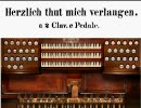 J.S.バッハ「わが心の切なる願い」BWV727（修正）
