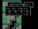 ドラクエ3 そして伝説へ… part17