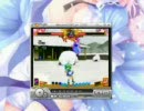 悲壮なリプレイ