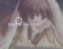【MAD】恋愛CHU!_Paradox Luv