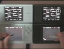 DS-10 2台でマルチプレイ（短）