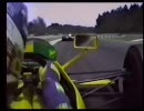 【ちょっと昔の】オンボード集【Ｆ１】