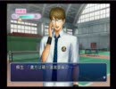 つっこみだらけな学プリ実況プレイ【仁王編その４】