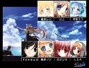 【AIR】夏影（natukage)を合唱させてもらった。
