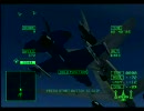 AceCombat5　△ボタン押し続けてプレイ：Mission18