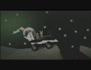 【PS3】LBPβ版～人のステージ勝手にプレイ～NASA編