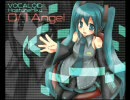 【初音ミク】0/1ANGELを歌わせてみた【A.I.テクノ】