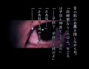 友人と震えながら晦～つきこもり～をやってみた　part2修正