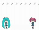 「なぜか音程あわない」歌ってみた