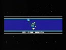 ロックマン9 ノーダメージクリアにちょっくら挑戦してみる part4