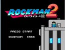 プレイも実況も下手だがロックマン２をやったその１
