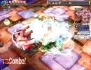 ZWEI II　まったりぷれい　part59