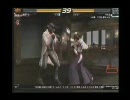 熊谷マジシャン　鉄拳６　大会動画　１回戦　５～８試合