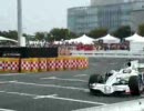 モータースポーツジャパン2008 ホンダF1走行