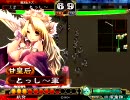 【三国志大戦３】回復陣・回復舞・象で司空をめざす21本目