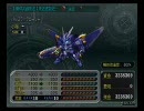 スパロボZ　女の子縛り　３３面　1/3