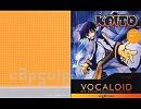 【ＫＡＩＴＯ】music controllerを歌わせてしまいました