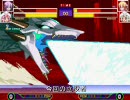 MUGEN　作品別味方殺しタッグチームバトル　OP