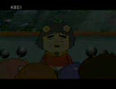 三国鼠伝 #02