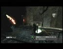 【XBOX360】ザ・ダークネス（日本語版）実況風味プレイ　Part０６