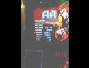 beatmania IIDX ピアノ協奏曲第1番”蠍火”(A) dj PXY.