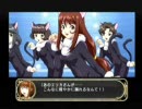 サクラ大戦物語～ミステリアス巴里～ をぬるぬると実況プレイ part08
