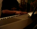 Naoki feat. Paula Terry - Destiny Piano Version