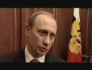 プーチンさんを見て「カッコいいなぁ」「怖いなぁ」とか思う動画１