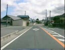 国道370号線を走ってみた。その５
