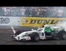 モータースポーツジャパン2008ダイジェスト