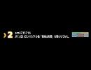 マイラン#21　baner02