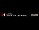 マイラン#21　baner01