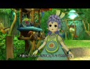 トラスティベル ～ショパンの夢～ 攻略の軌跡 Part15