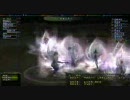信ON - 上覽16連勝團的止步