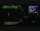 ルナティックドーン3をセーブせずにやってみた89