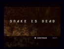 孤独のゲーム実況 MGS3編 01-6