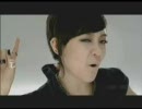 ユンハ - Telepathy