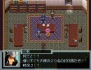 【フリーゲーム】今の風を感じてプレイ動画　part05