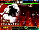 劉禅の可能性に賭けてみる part10