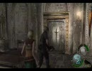 そのうちがとうとう【バイオハザード4】実況その44