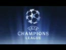 Champions League intro (2008-2009  ではない)