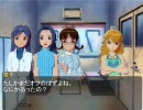 〈アイドルマスター〉星井美希、移籍へと至る道　第三章