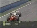 1999 F1 Anthology 7/17